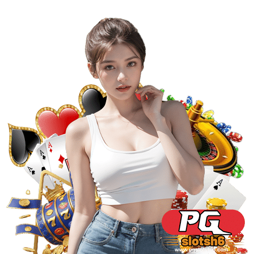 pgslotsh6 API แท้ 100%